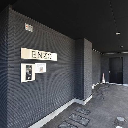 Enzo Fukuoka Apartment Fukuoka  Exterior photo